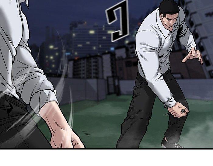 The Bully In-Charge ตอนที่ 72 127