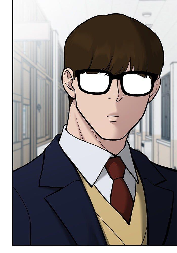 The Bully In-Charge ตอนที่ 70 128