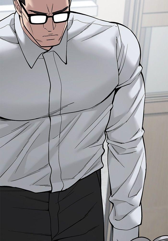 The Bully In-Charge ตอนที่ 64 128