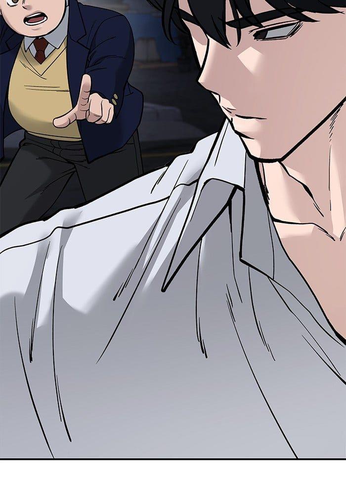 The Bully In-Charge ตอนที่ 61 128
