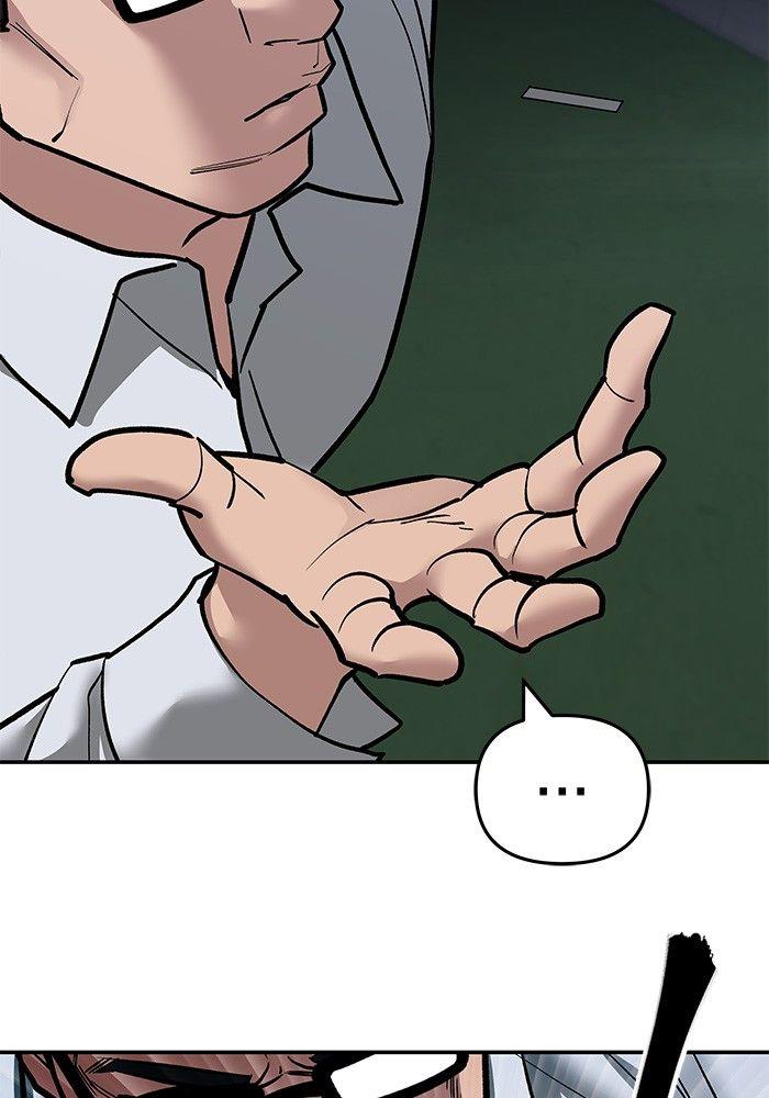 The Bully In-Charge ตอนที่ 71 129