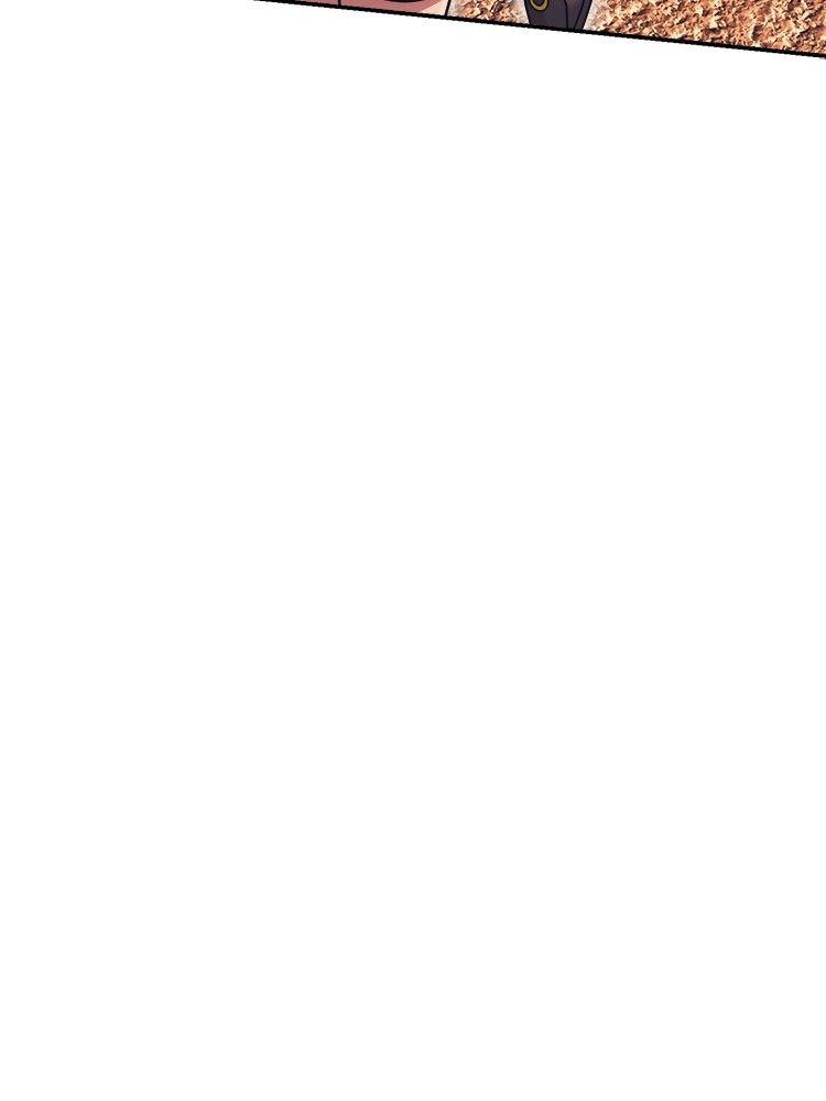 I Am Unbeatable ตอนที่ 10 130