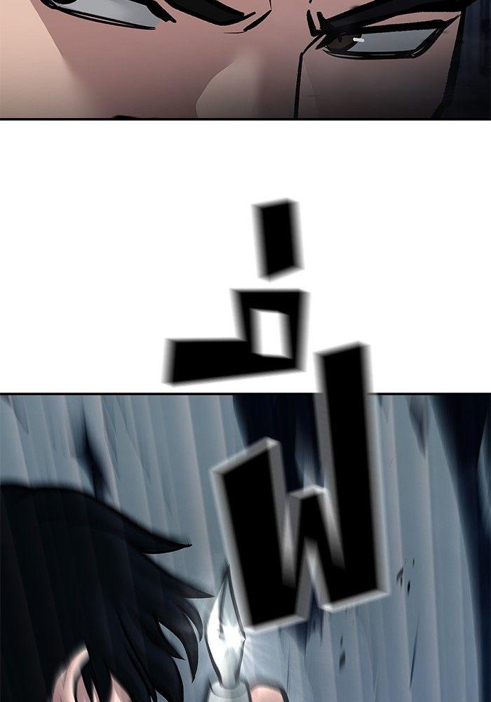 The Bully In-Charge ตอนที่ 72 130