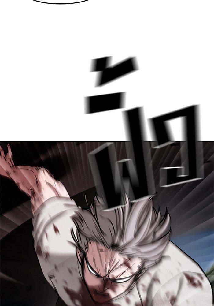 The Bully In-Charge ตอนที่ 68 130