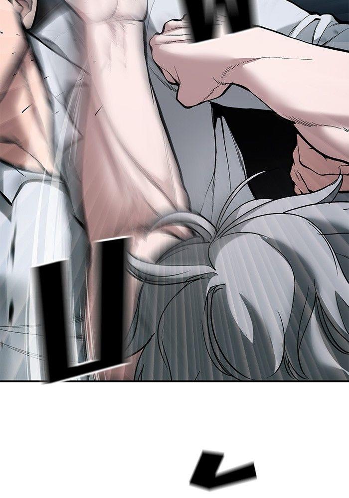 The Bully In-Charge ตอนที่ 67 130