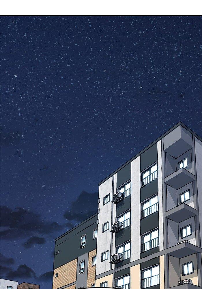 The Bully In-Charge ตอนที่ 70 131