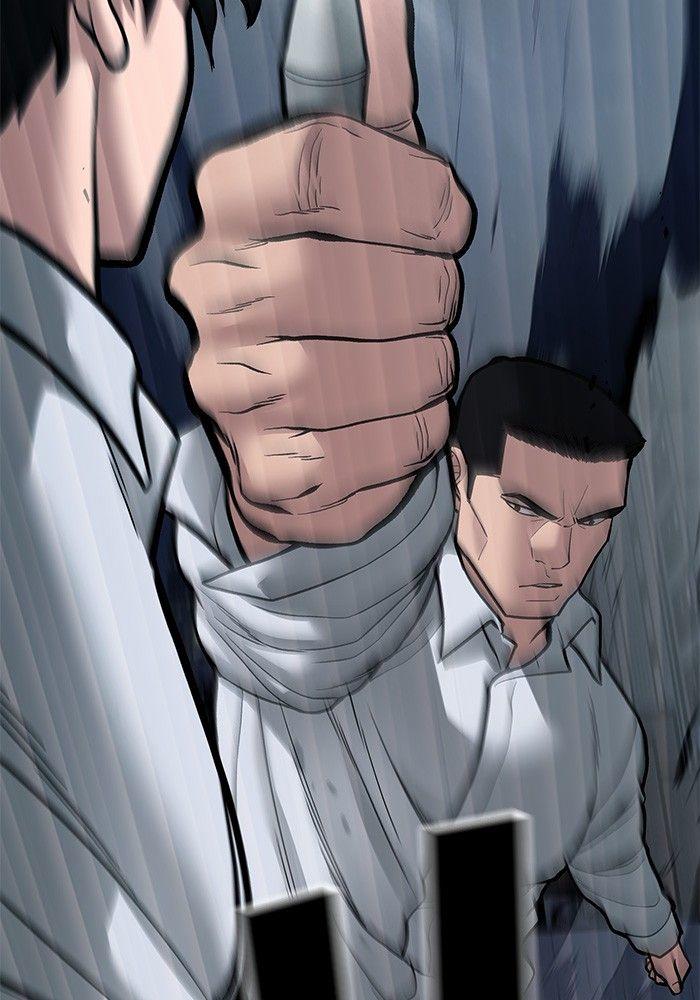 The Bully In-Charge ตอนที่ 72 131