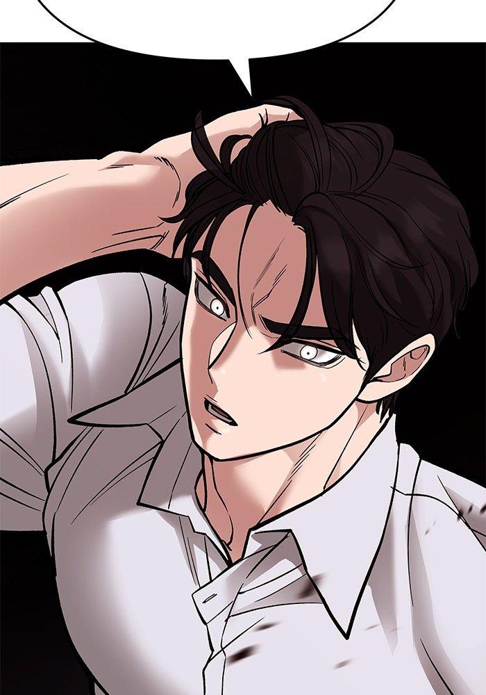 The Bully In-Charge ตอนที่ 62 13