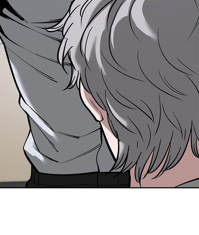 The Bully In-Charge ตอนที่ 64 133
