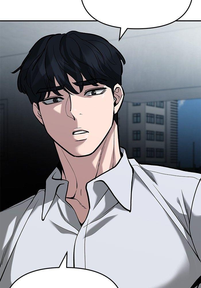 The Bully In-Charge ตอนที่ 66 134