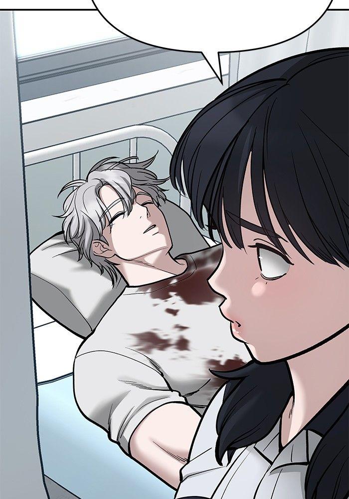 The Bully In-Charge ตอนที่ 69 135