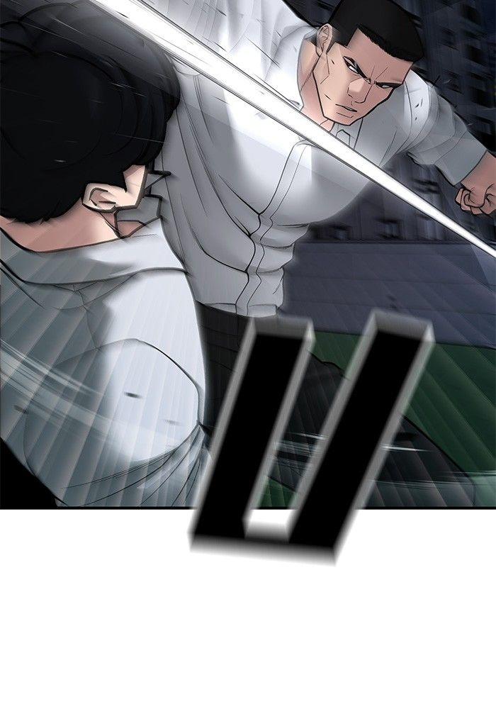 The Bully In-Charge ตอนที่ 72 136