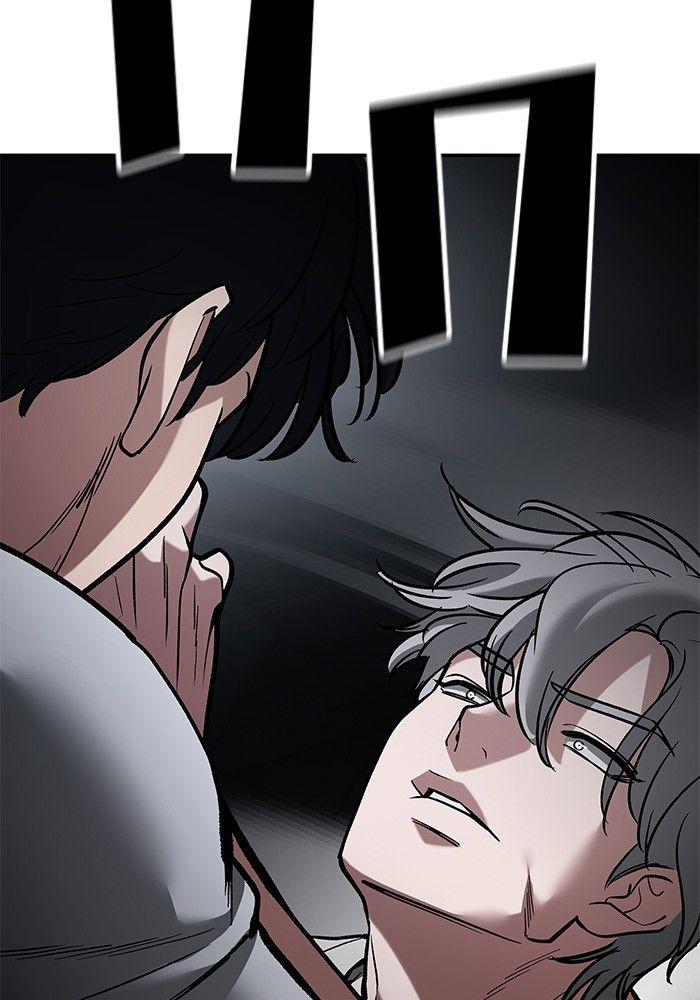 The Bully In-Charge ตอนที่ 67 136