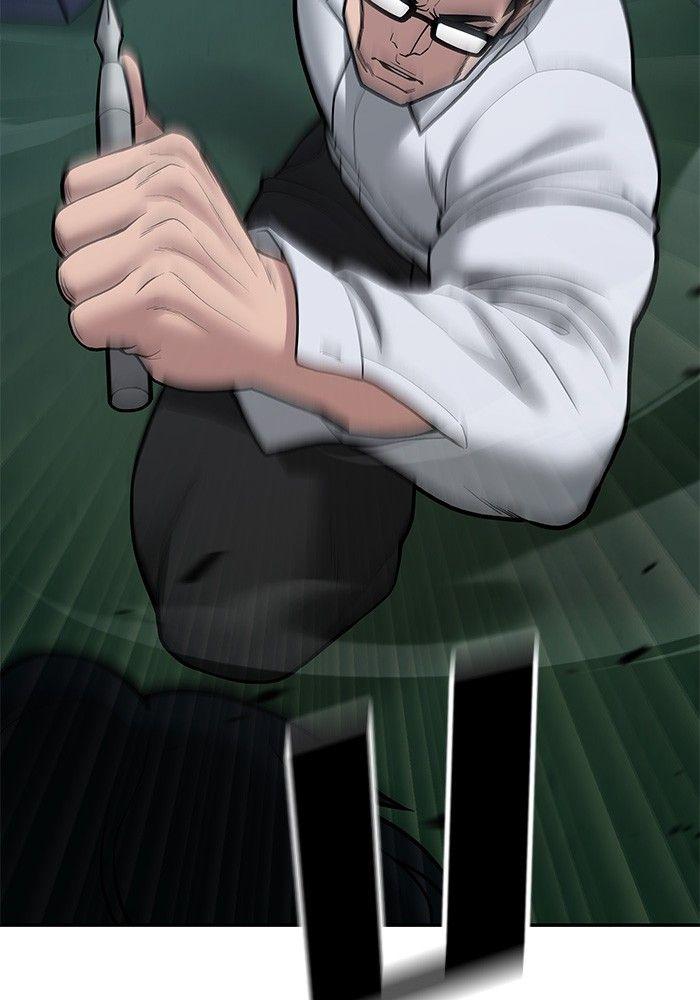 The Bully In-Charge ตอนที่ 71 138