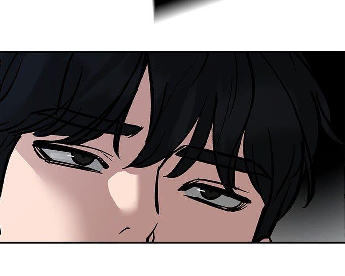 The Bully In-Charge ตอนที่ 71 139