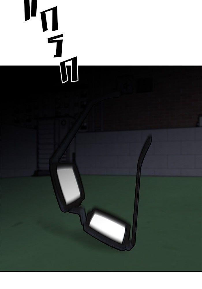 The Bully In-Charge ตอนที่ 72 13