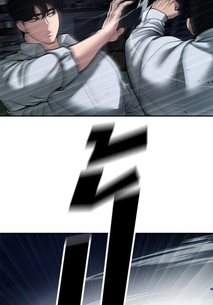 The Bully In-Charge ตอนที่ 72 140