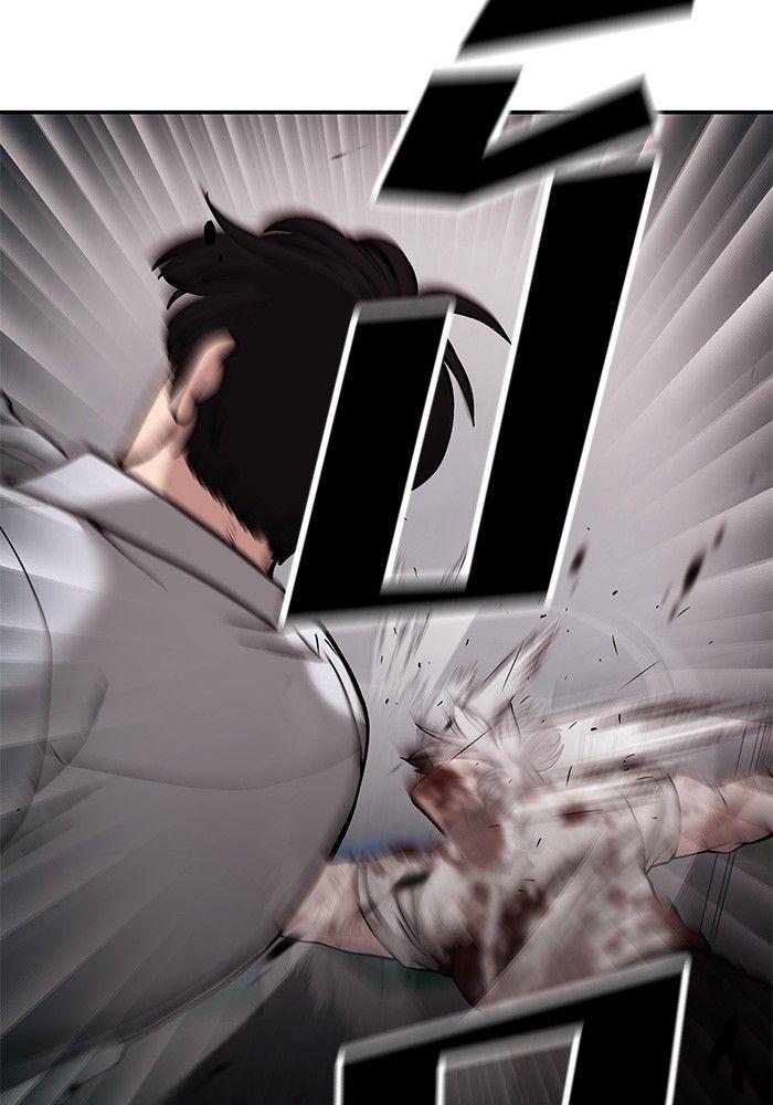 The Bully In-Charge ตอนที่ 68 141