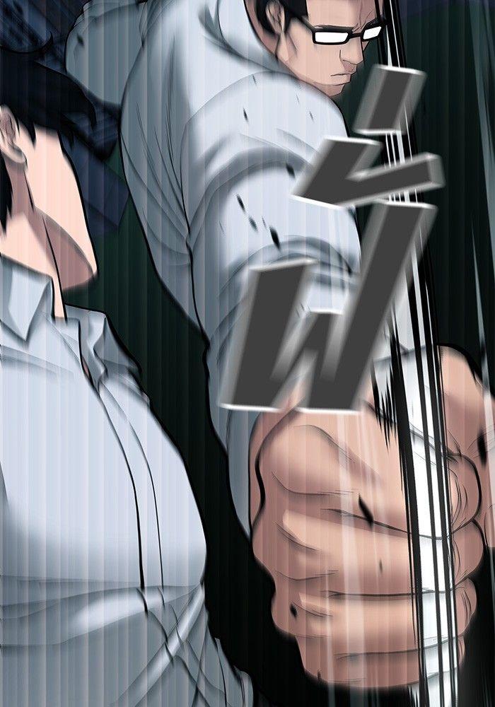 The Bully In-Charge ตอนที่ 71 142