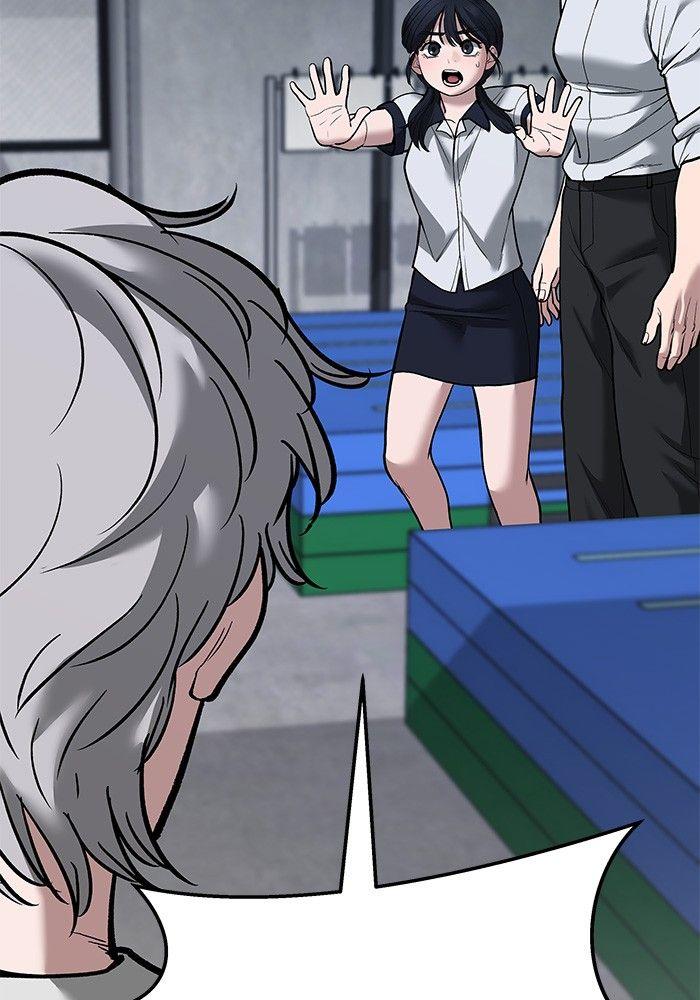 The Bully In-Charge ตอนที่ 65 143