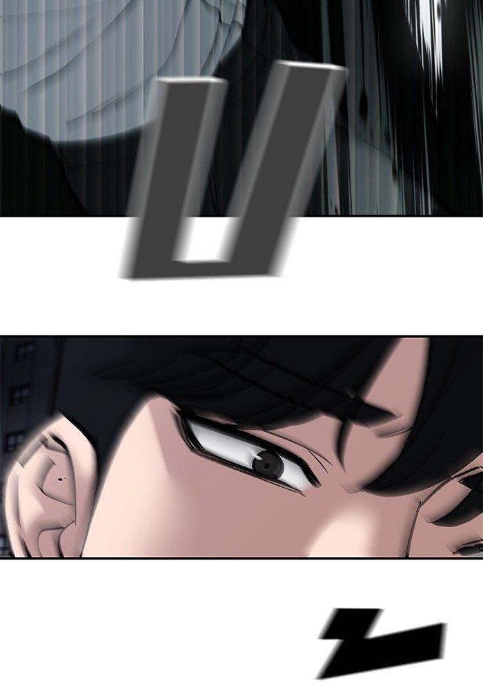 The Bully In-Charge ตอนที่ 71 143