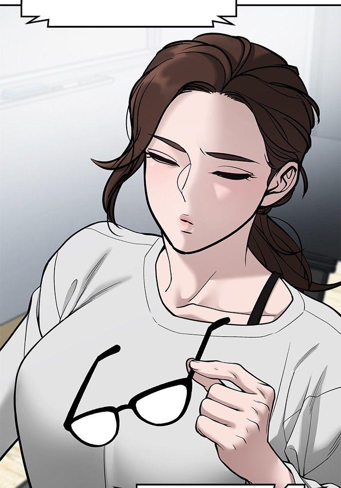 The Bully In-Charge ตอนที่ 70 145