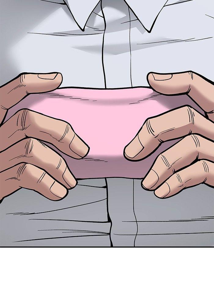 The Bully In-Charge ตอนที่ 63 146