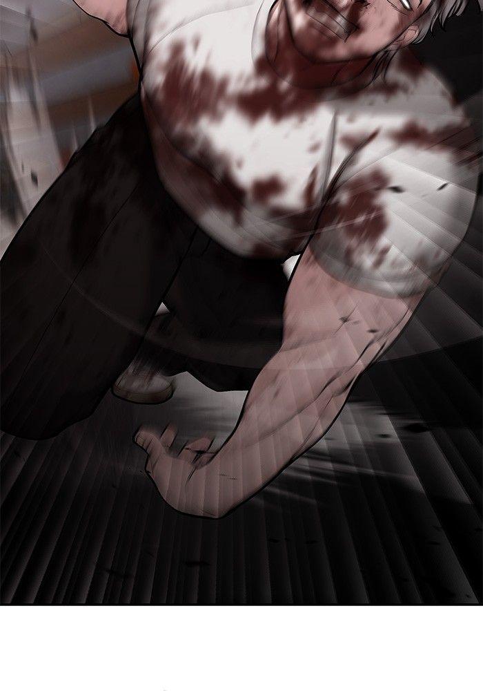 The Bully In-Charge ตอนที่ 68 146