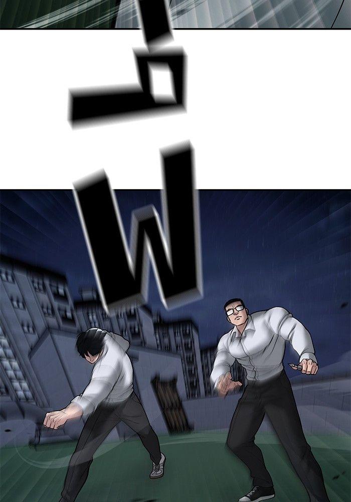 The Bully In-Charge ตอนที่ 71 146