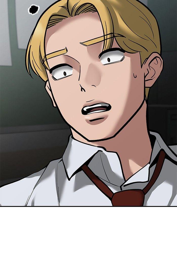 The Bully In-Charge ตอนที่ 65 14