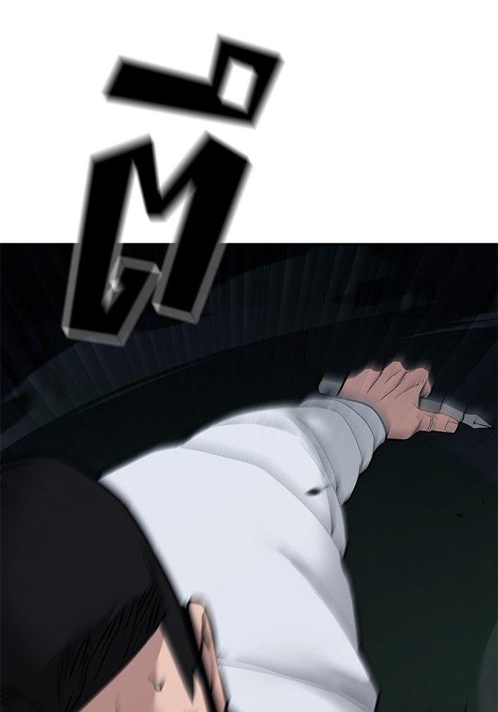 The Bully In-Charge ตอนที่ 71 148