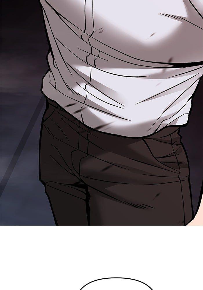 The Bully In-Charge ตอนที่ 62 14