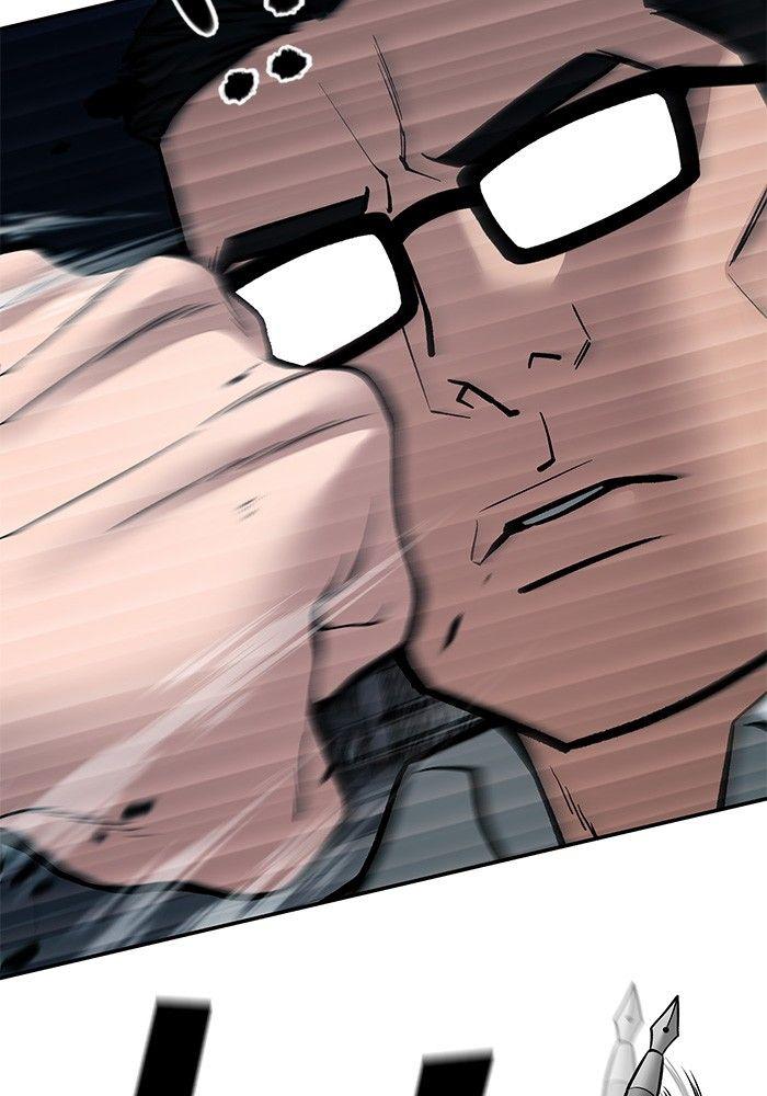 The Bully In-Charge ตอนที่ 71 150