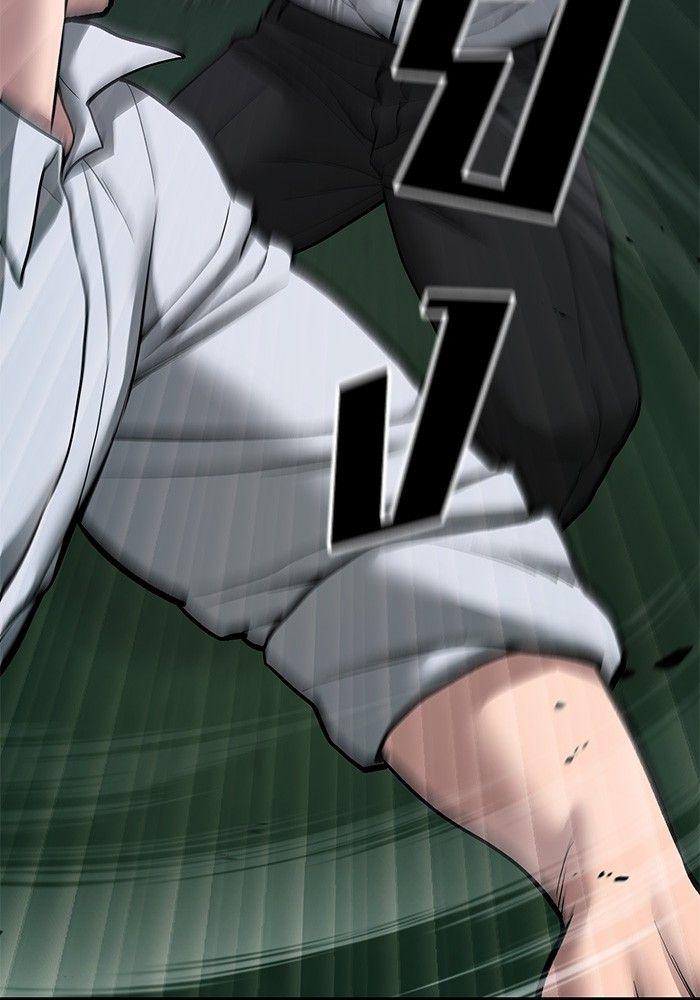 The Bully In-Charge ตอนที่ 71 152