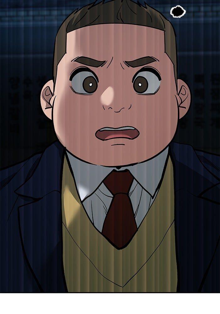The Bully In-Charge ตอนที่ 62 156