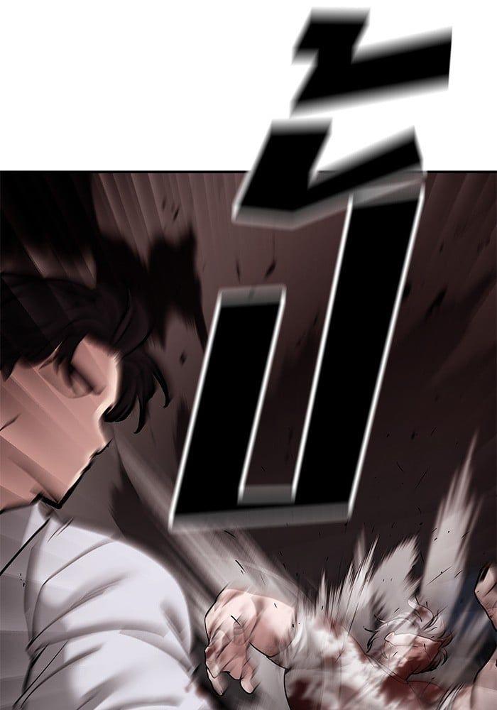 The Bully In-Charge ตอนที่ 68 157