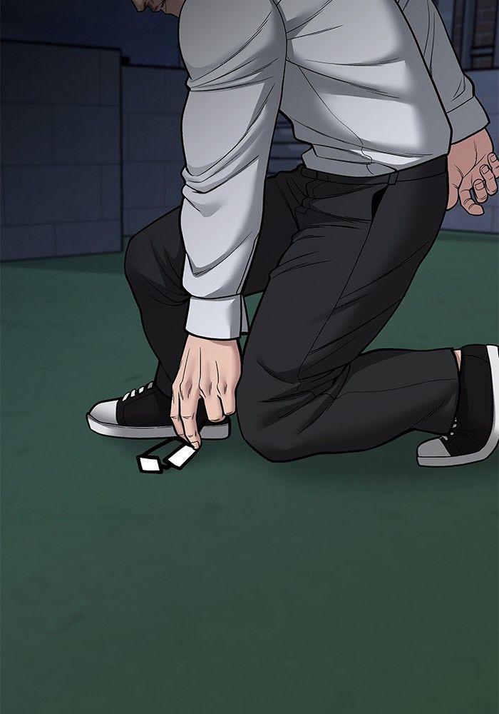 The Bully In-Charge ตอนที่ 72 15