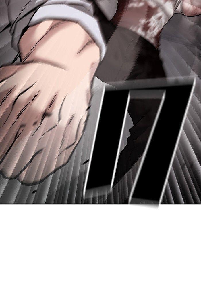 The Bully In-Charge ตอนที่ 68 158