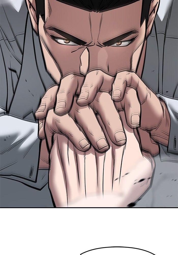 The Bully In-Charge ตอนที่ 73 15