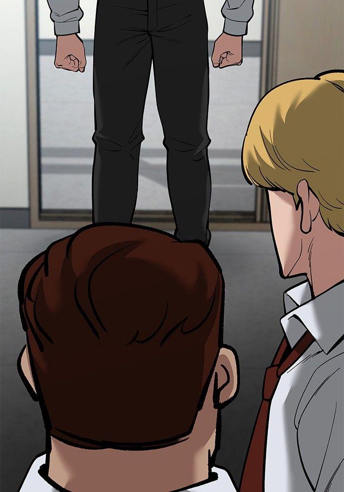 The Bully In-Charge ตอนที่ 65 16