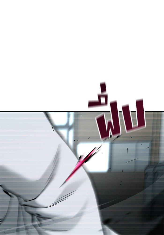 The Bully In-Charge ตอนที่ 69 164