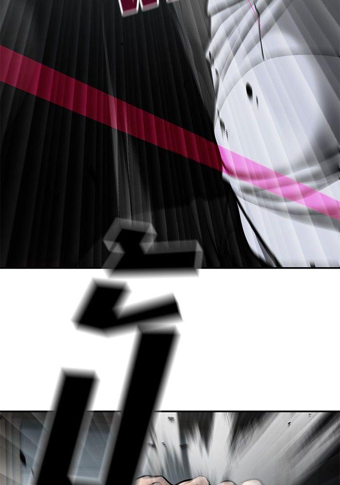 The Bully In-Charge ตอนที่ 69 168