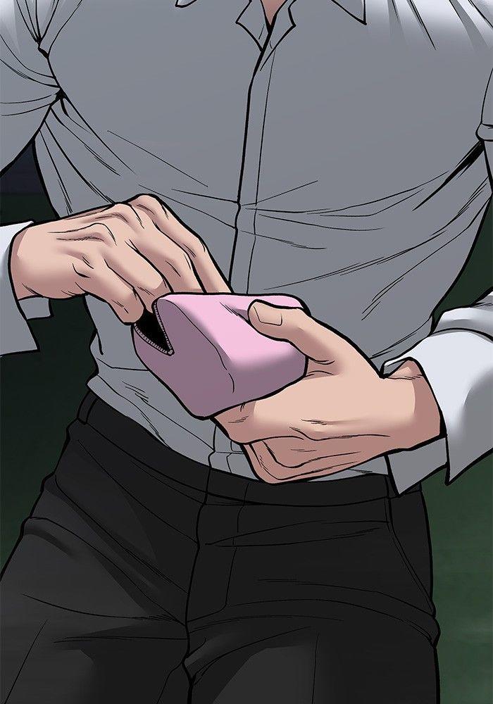 The Bully In-Charge ตอนที่ 71 168