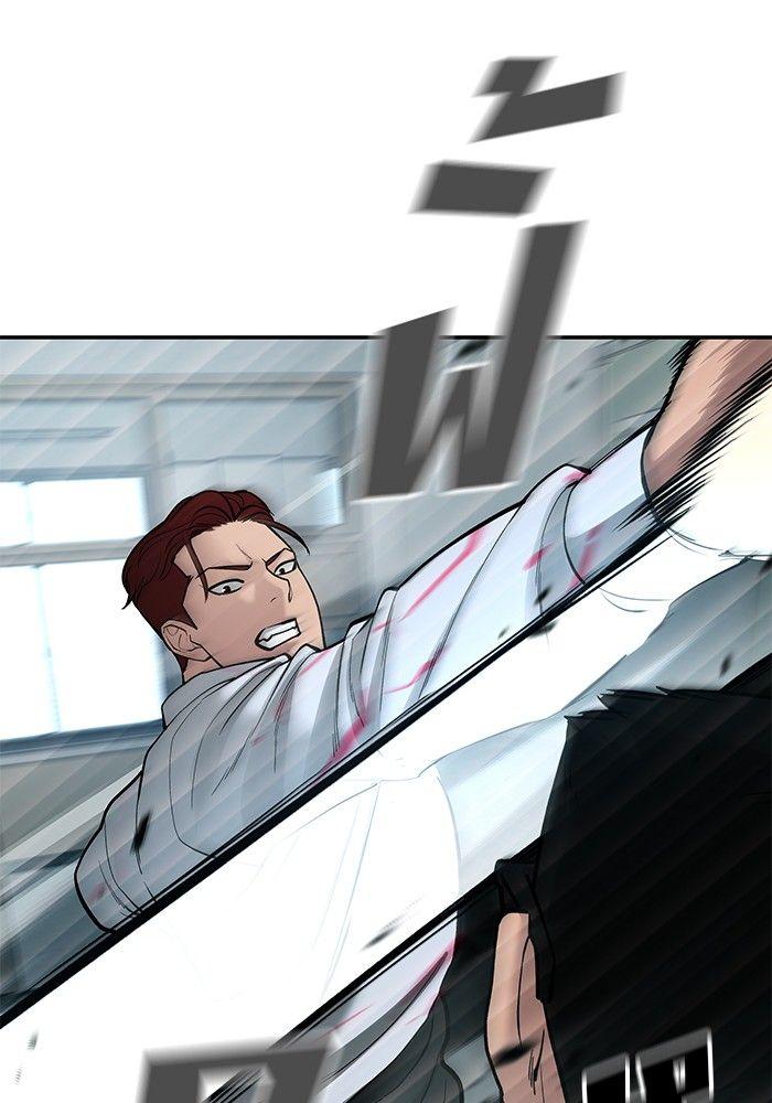 The Bully In-Charge ตอนที่ 69 170