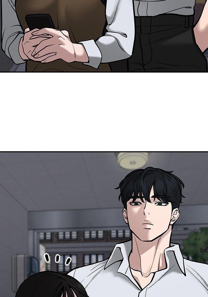 The Bully In-Charge ตอนที่ 70 170