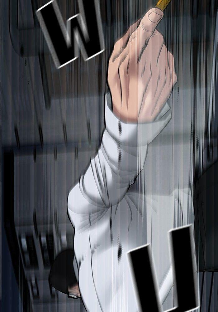 The Bully In-Charge ตอนที่ 71 172