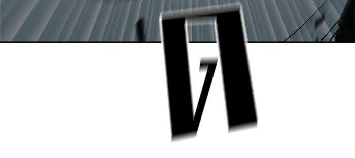 The Bully In-Charge ตอนที่ 72 173