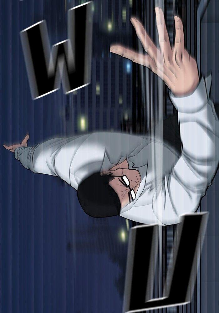 The Bully In-Charge ตอนที่ 71 174