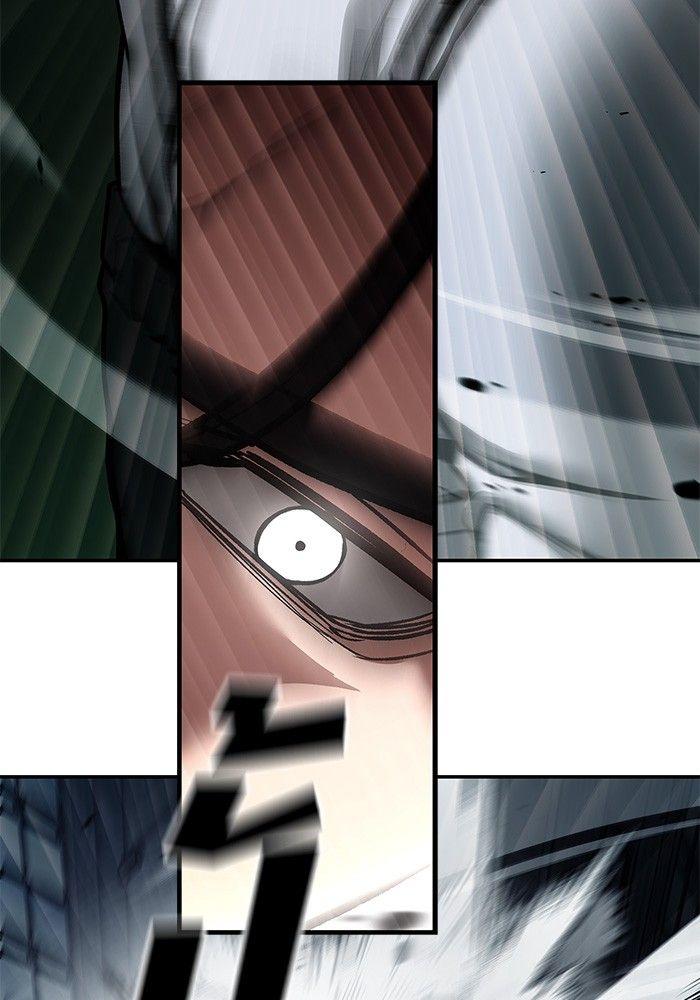 The Bully In-Charge ตอนที่ 72 177