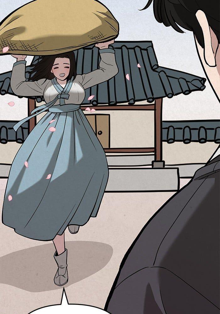 The Bully In-Charge ตอนที่ 66 177
